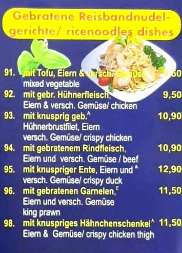 A lao speisekarte 3